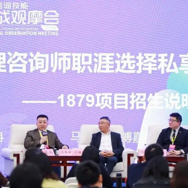 管理者不能凡事亲力，亲为在升职营销总监之前