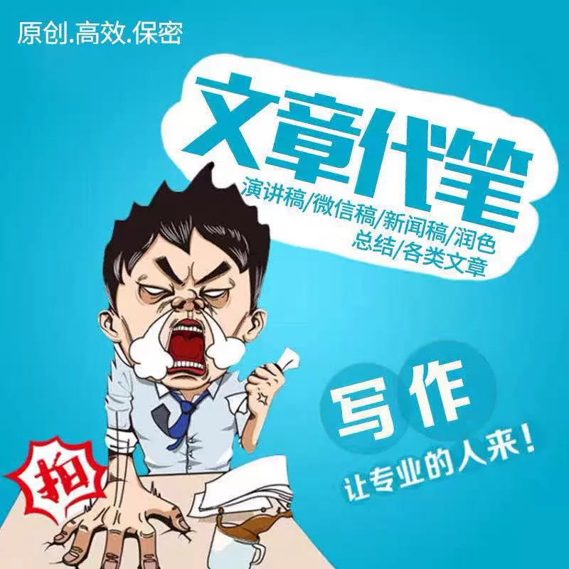 经验工作总结_经验工作交流发言材料_工作经验：