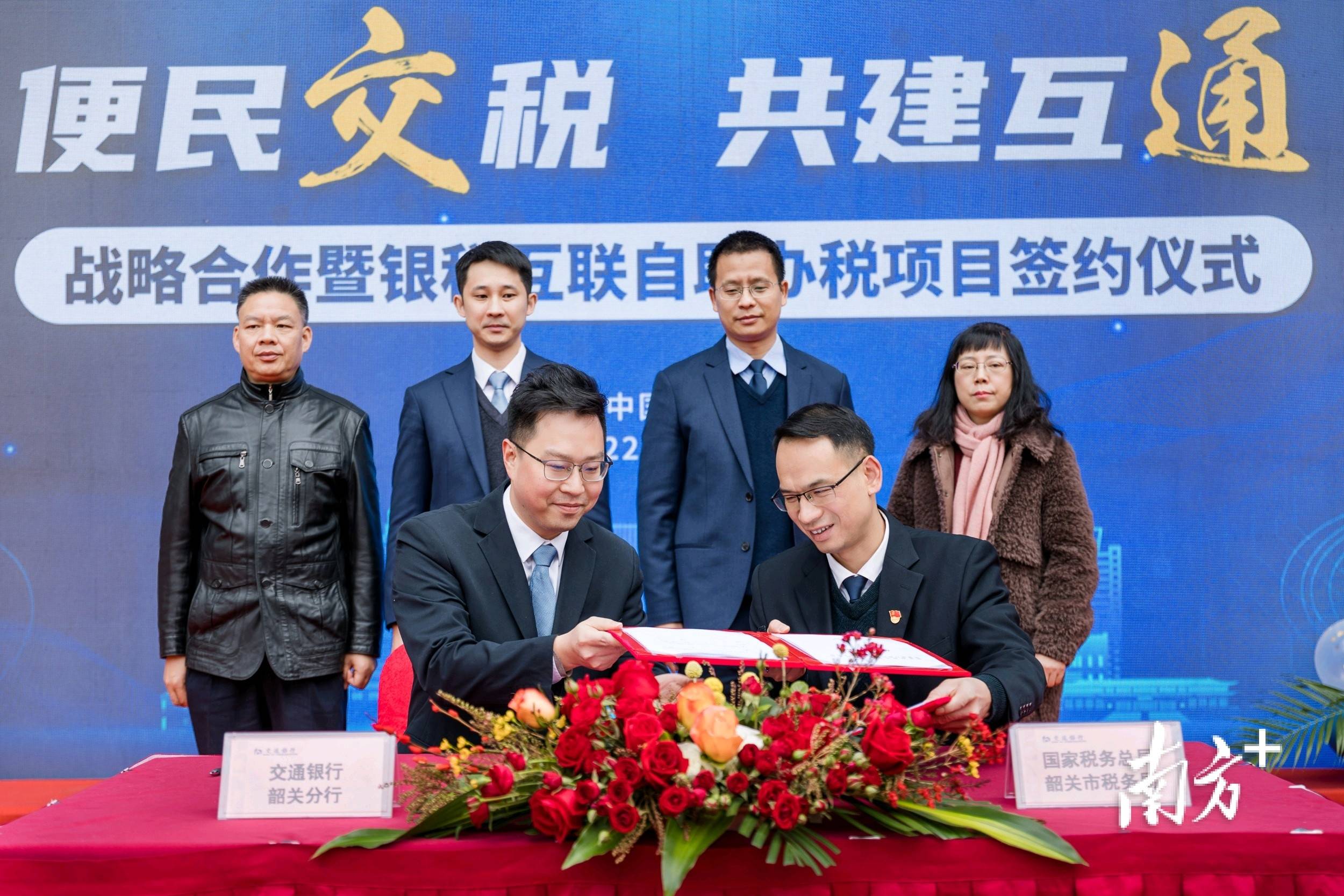 工业和信息化部中小企业局二级巡视员廉莉等来韶考察