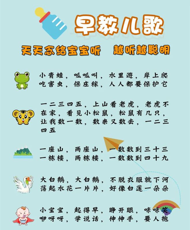 >>两个小故事教你-1岁宝宝的情感(图1) 故事阅读理解_故事:_故事故事陈思成