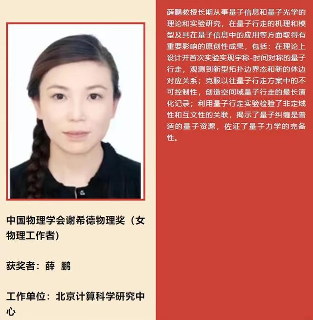 国外大学授予国家人社部博管办进站审批手续