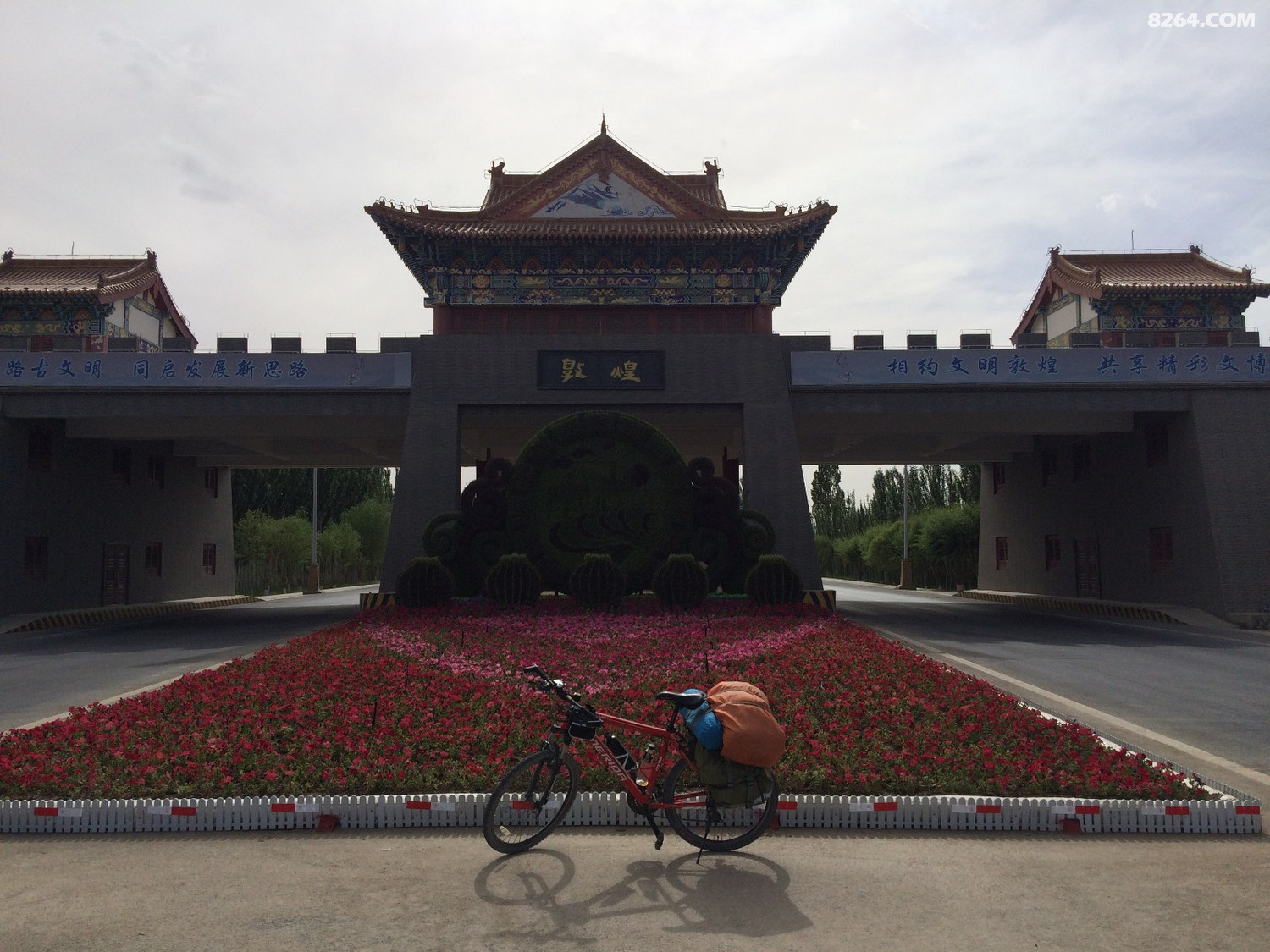 中国西北区划可行性报告：调整背后的意义与挑战