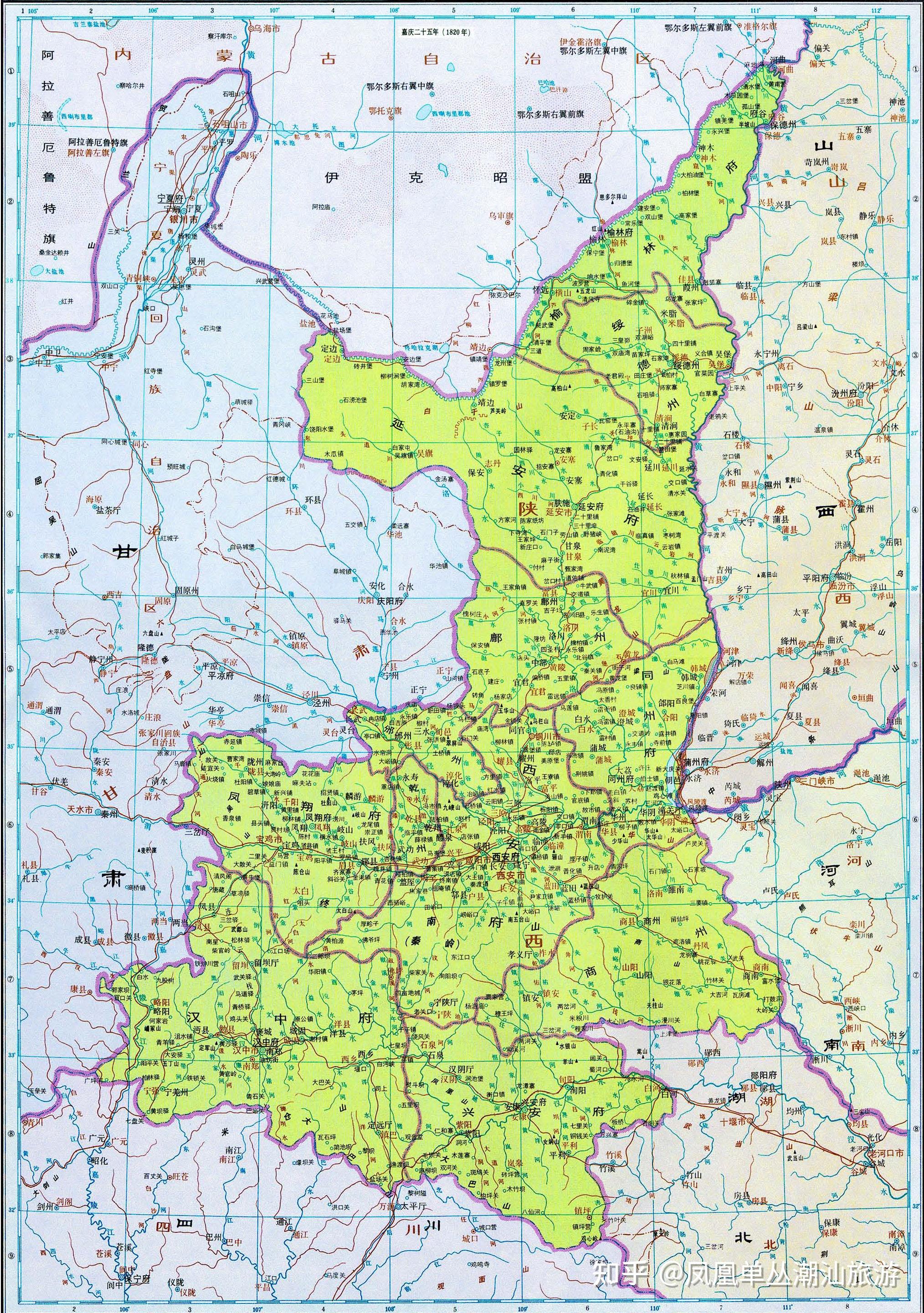 庆阳人，不是陕西人，甘肃也不存在了！