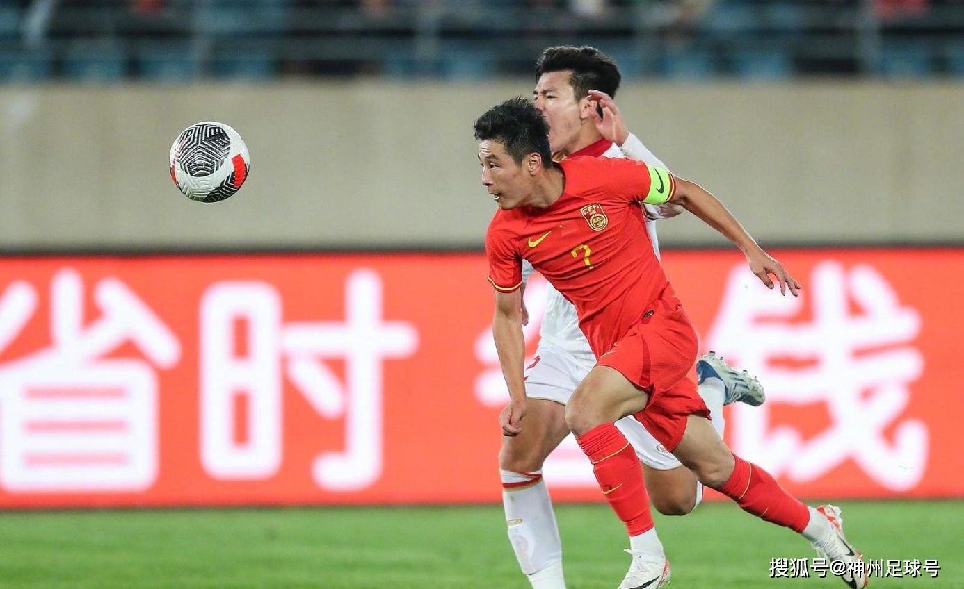 国足直播在线直播观看免费_国足u23亚洲杯赛程时间表_国足：