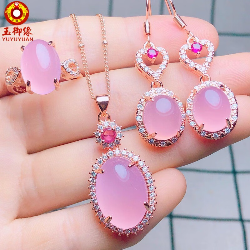 玉髓多少钱_玉髓与玉什么区别_玉髓：