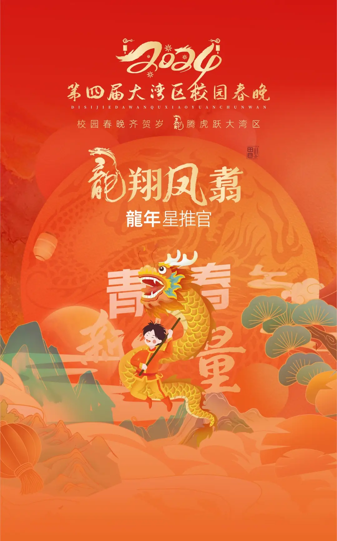 中国沿海约有60%分布图,你知道吗?