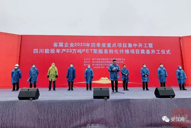 四川经济副中心:2020年GDP突破3千亿的绵阳