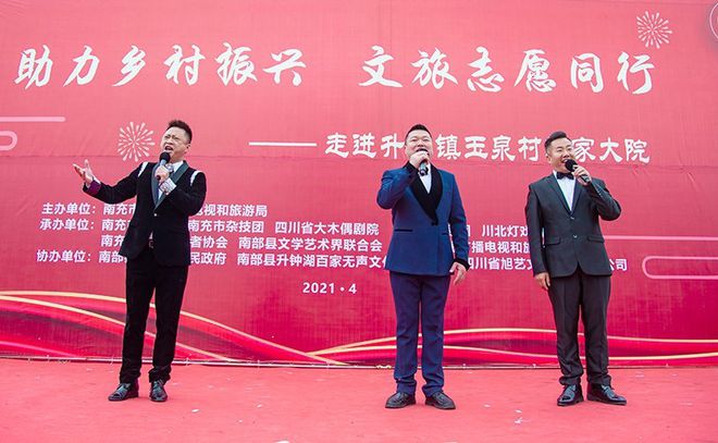 四川经济副中心:2020年GDP突破3千亿的绵阳(图2) 绵阳_绵阳天气_绵阳市