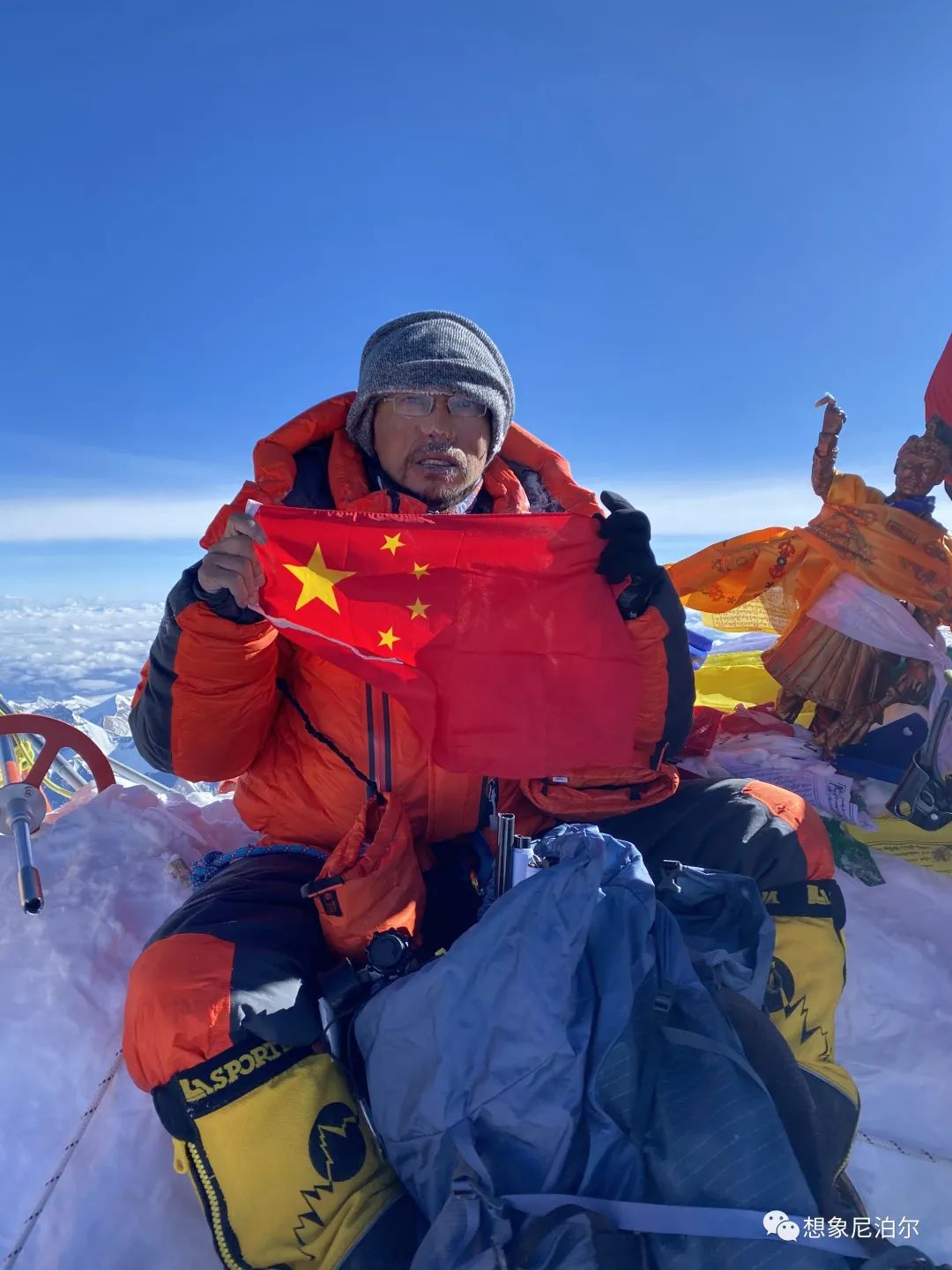 日喀则天气_日喀则机场_日喀则