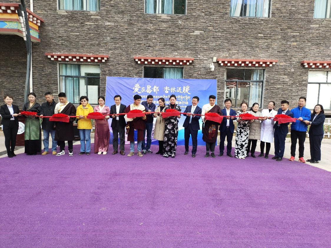 罗布顿珠任昌都市委书记、常委、委员职务(图1) 昌都战役_昌都_昌都报