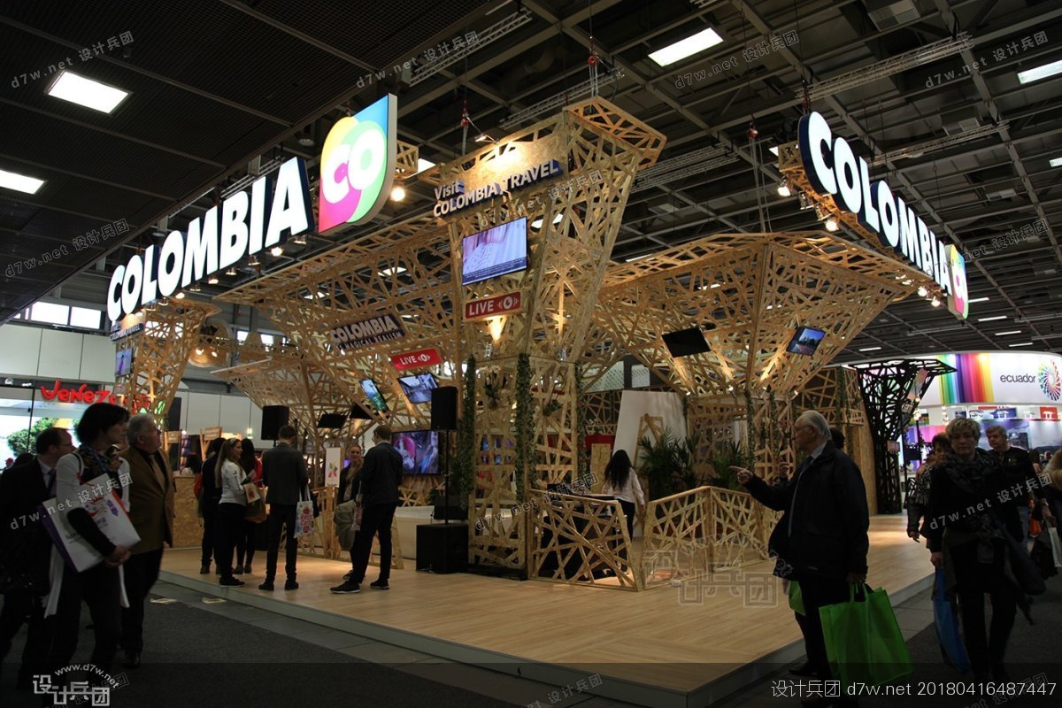 德国柏林国际旅游贸易展览会举行“庆祝龙年”活动(图3) 信阳旅游旅游_旅游:_旅游景点推荐