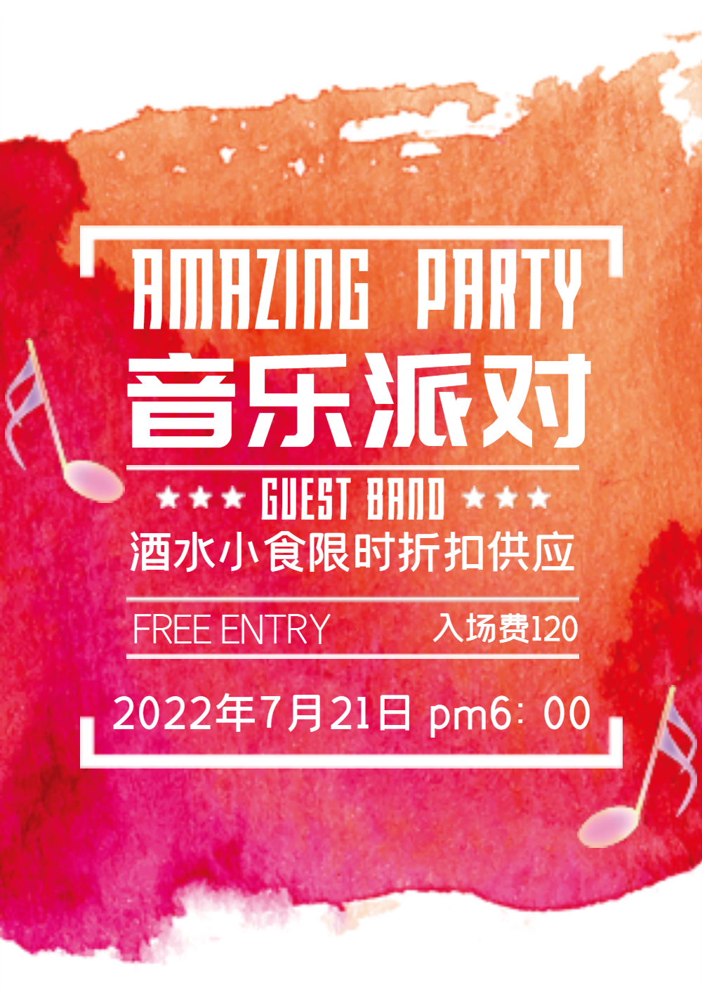 打破商业模式,这家夜店选择推广电子音乐文化。(图2) 夜店文化:_夜店文化中的打枪含义_夜店文化倒退十年