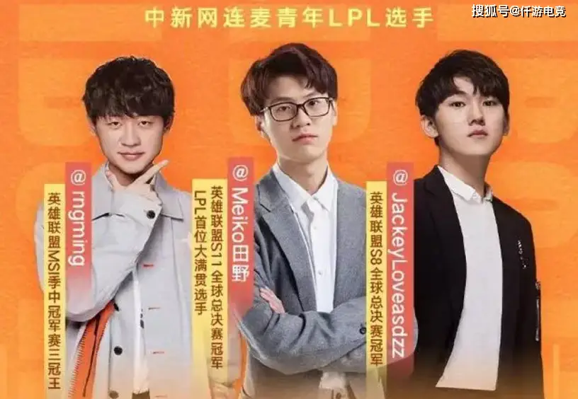 联赛杯_联赛是什么意思_联赛：