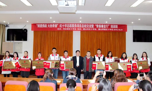 如何在“网红”影响下引导大学生群体正确对待