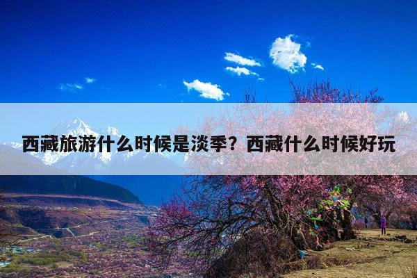 天气预报国内最新_国内天气预报_天气预报国内国际机场天气预报
