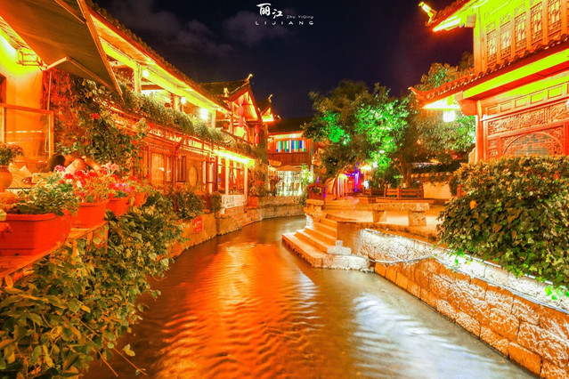 旅行的意义,远离纷扰,遇见最真实的自己!(图3) 丽江印象丽江_丽江印象丽江_丽江