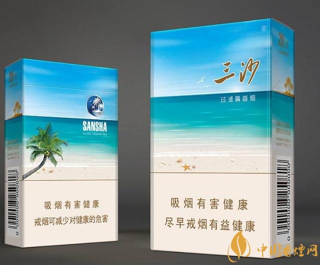 五个角度分析留学生常选的香烟品牌(图3) 国内外香烟品牌大全_全国香烟品牌大全及价格表_香烟品牌列表