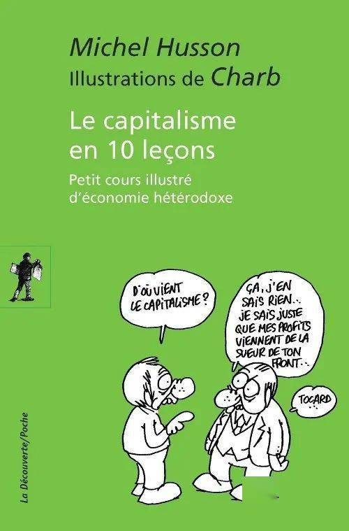 有一个真相我必须告诉你,在资本疯狂捧杀的这10年时间里,中国出现了1亿剩女