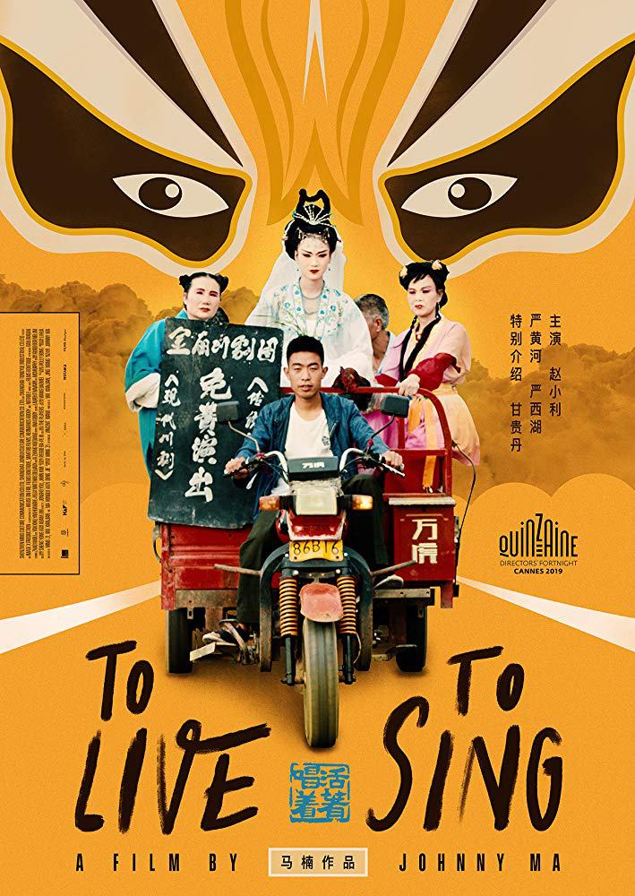 中国内地最受欢迎男歌手、网络主播、主持人(图1) 国内明星对比好莱坞明星_明星大侦探_明星