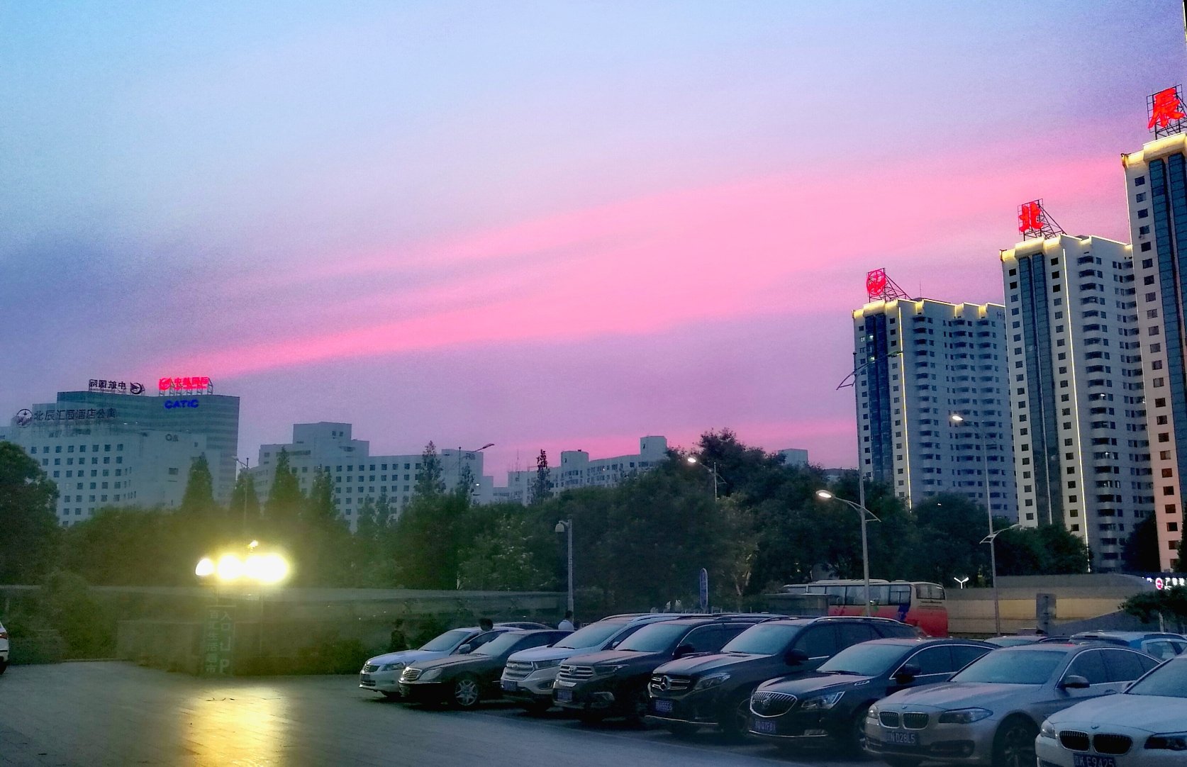 北京朝阳区的地域面积相对比较大,你知道吗?(图2) 朝阳北京中学_朝阳北京中学1+3项目_北京朝阳