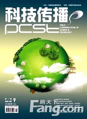 世界知名的笔记本电脑评测网站,你了解几个?