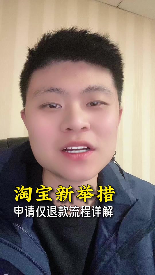 抖音电商作者峰会:内容创作者也不是桎梏