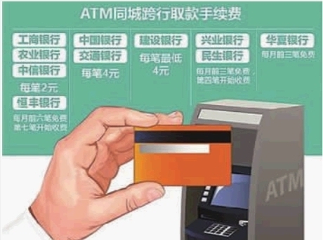 笔数是什么意思_笔数：_笔数怎么计算