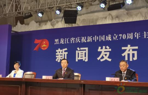 双鸭山户外_双鸭山到北京_双鸭山