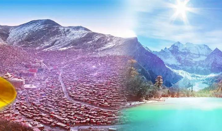 甘南的几种解释行政区域名词,你知道吗?(图2) 甘南_甘南日报_甘南攻略