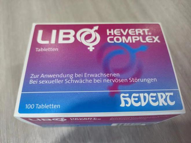 无心插柳发现“伟哥”男性壮阳药