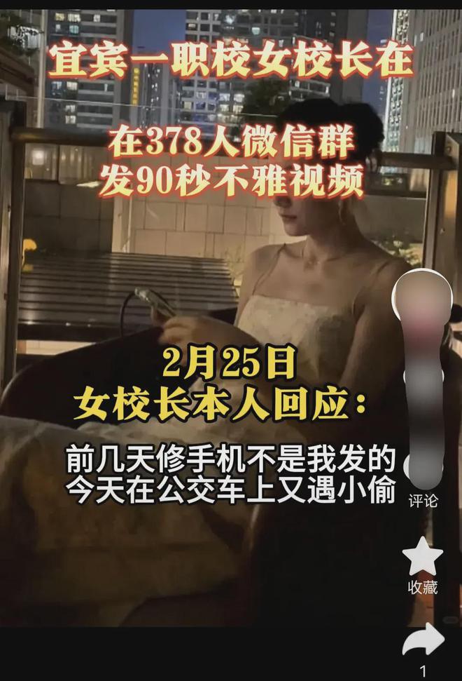 聊斋3高清完整版在线观看_聊一聊：_聊城天气