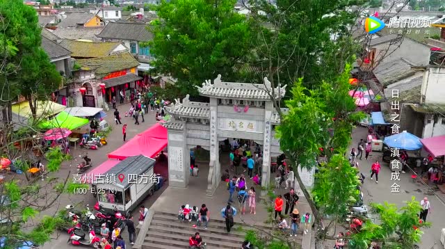 大理，风花雪月，浪漫至极，你知道吗？