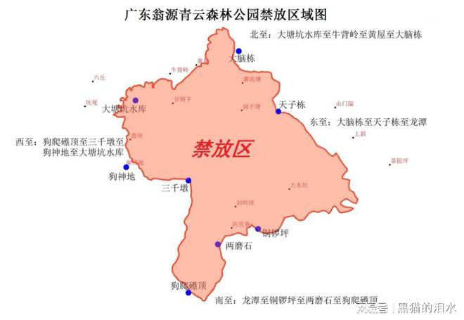 怎么写好看在安徽省西北部(阜阳市)?