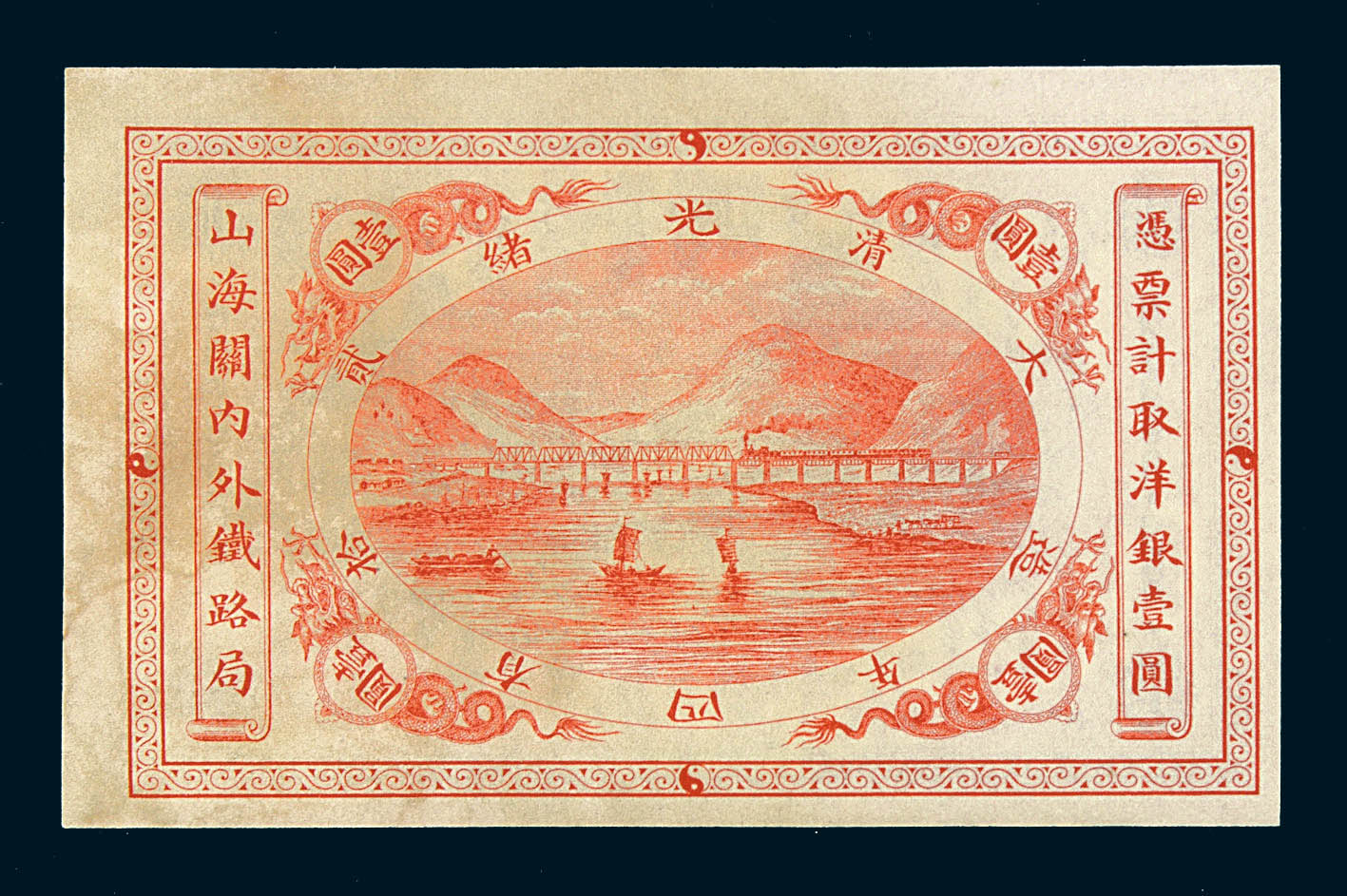 上篇:南方经济超越北方扬州城的漕运盛景