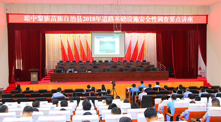 琼中苗族自治县人民政府办公室公开政府信息公开办法