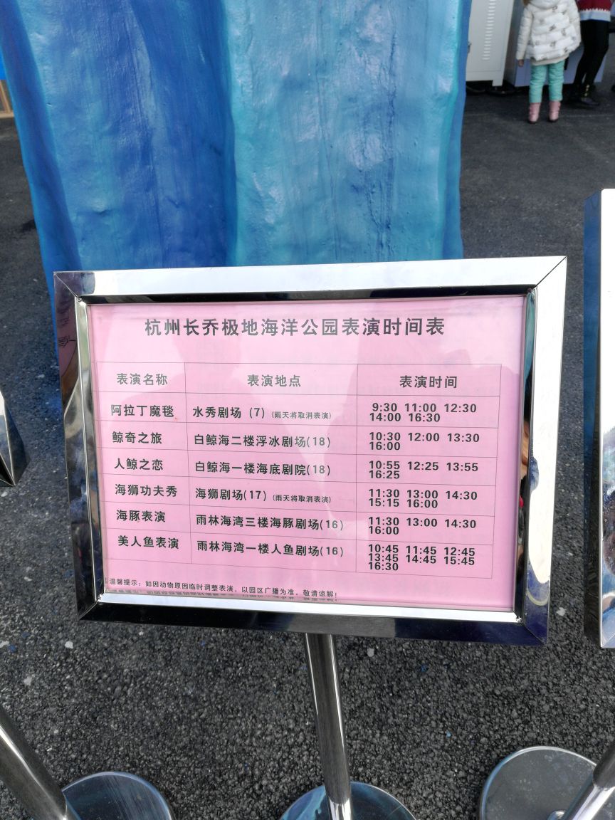 3月8日妇女节免门票景区_景区门票：_河南免门票景区