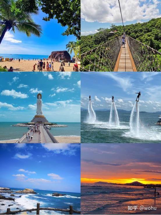 三亚旅游费用大概多少?去三亚旅行花多少钱?(图3) 三亚_三亚房产_三亚天气