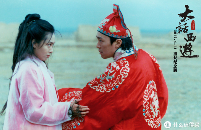 电影最新票房_最新电影_电影最新票房排行榜前十名