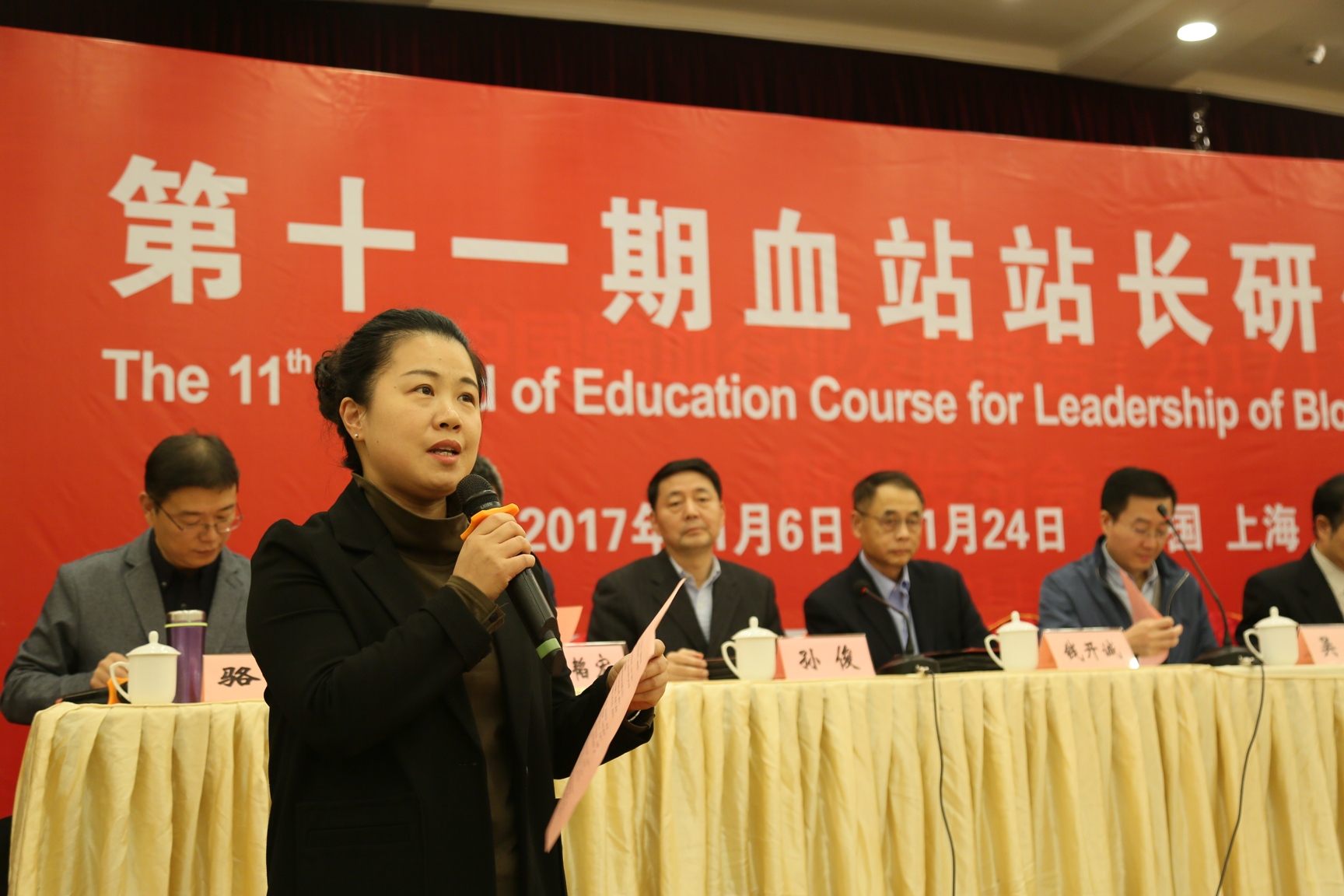 安徽日报社滁州记者站罗宝站长“增强宣传意识提升宣传品位”专题培训(图1) 新闻讲座心得_新闻讲座新闻稿_新闻讲座