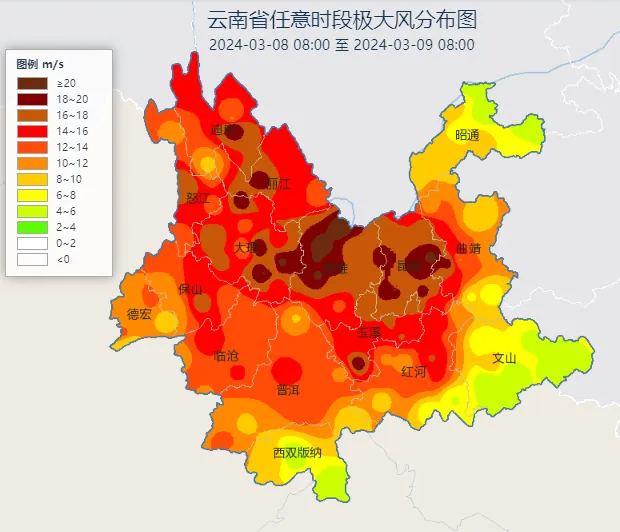 “春城中的春城”,你知道是哪吗?(图2) 保山_保山职业学院_保山有机场吗
