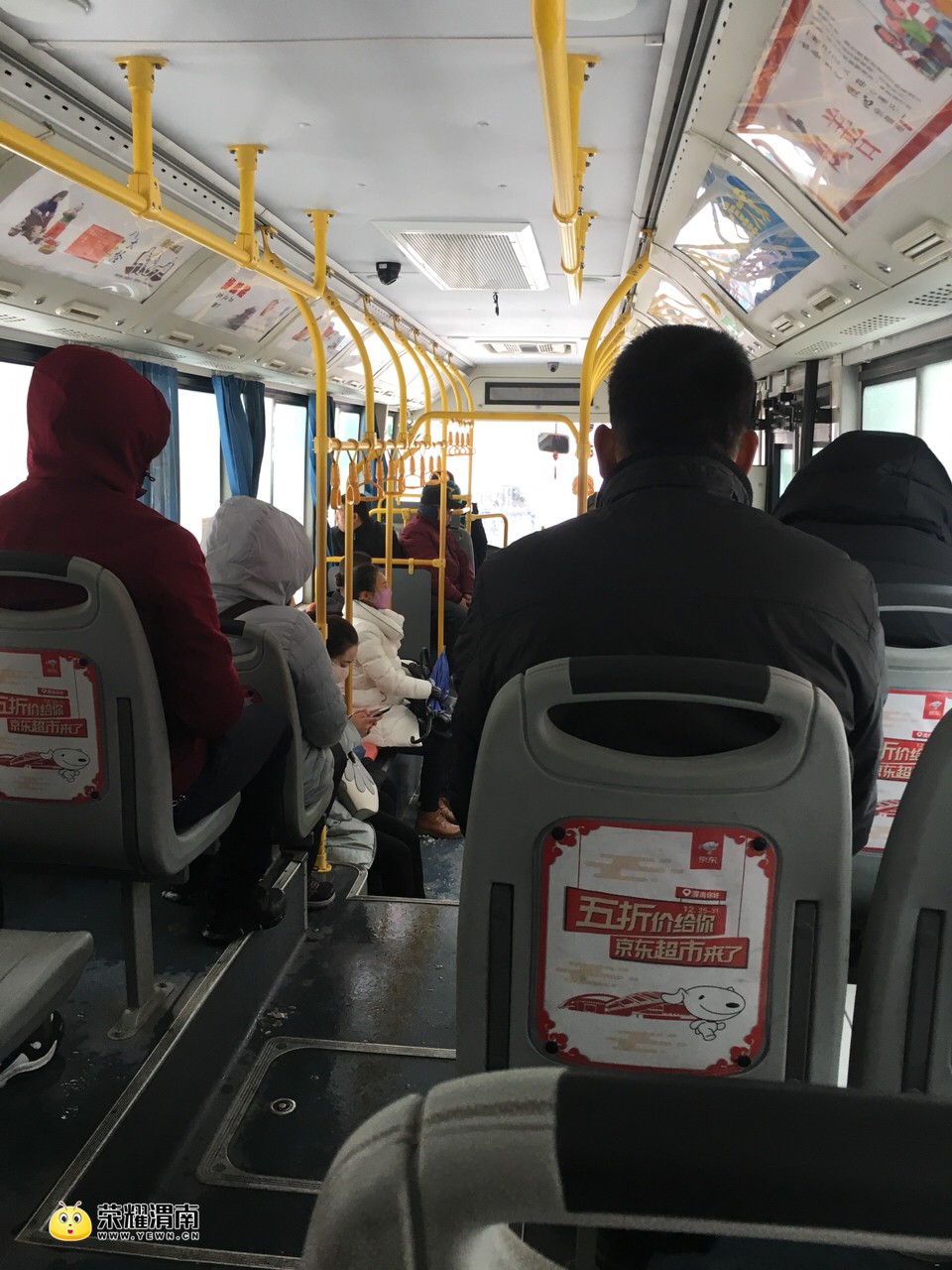 燕郊是北漂的一块跳板,终极的目标还是北京(图2) 燕郊二手房_燕郊_燕郊车过户廊坊还是燕郊