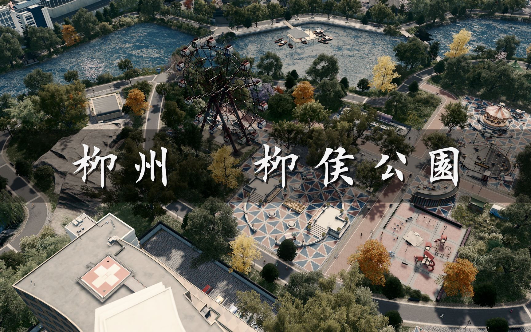 柳州,究竟是一座什么样的城?(图2) 柳州夜景柳州_柳州_柳州晚报柳州发布