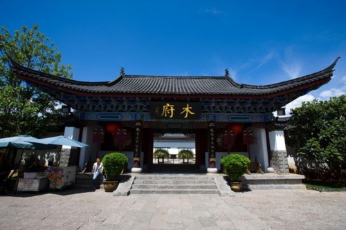 丽江_丽江旅游景点_丽江天气