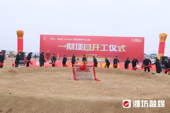 2023年如东经济发展韧性十足决胜第一战场点燃经济增长强