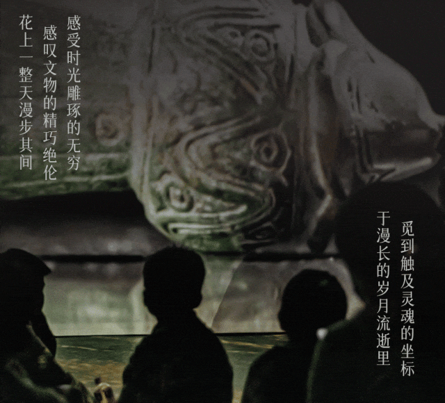 文物有话说来袭_文物：_文物勘察资质