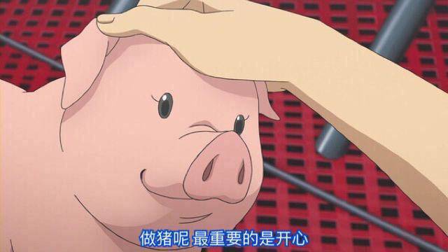 北京10家市属公园首次全部实行网络实名预约购票