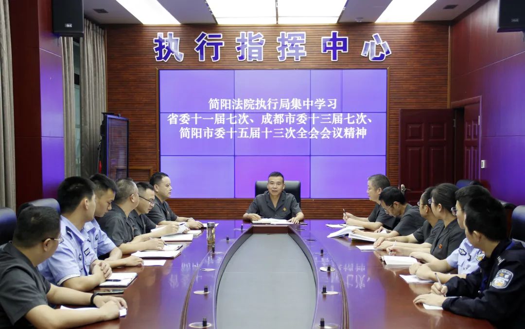 “城市之眼”初#端倪,简阳4亿成都最新地标