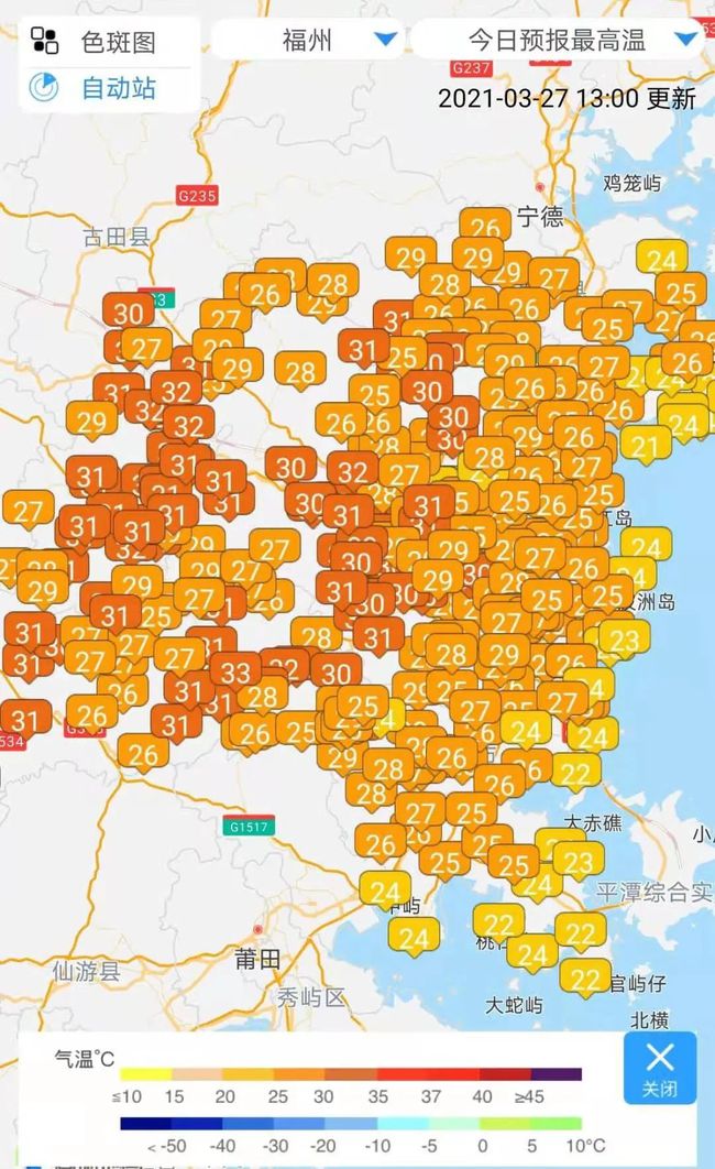 天气预报最新15天查询_最新天气预报：_郑州天气预报最新