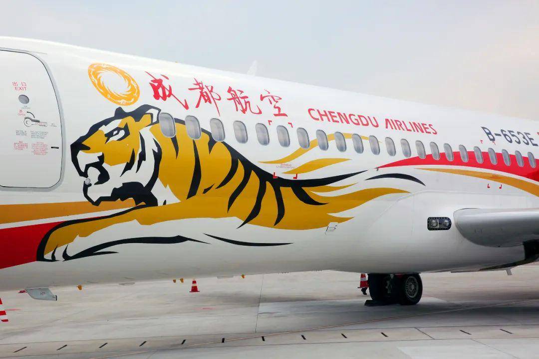 成都东部新区发展潜力百强(2023)(2023)