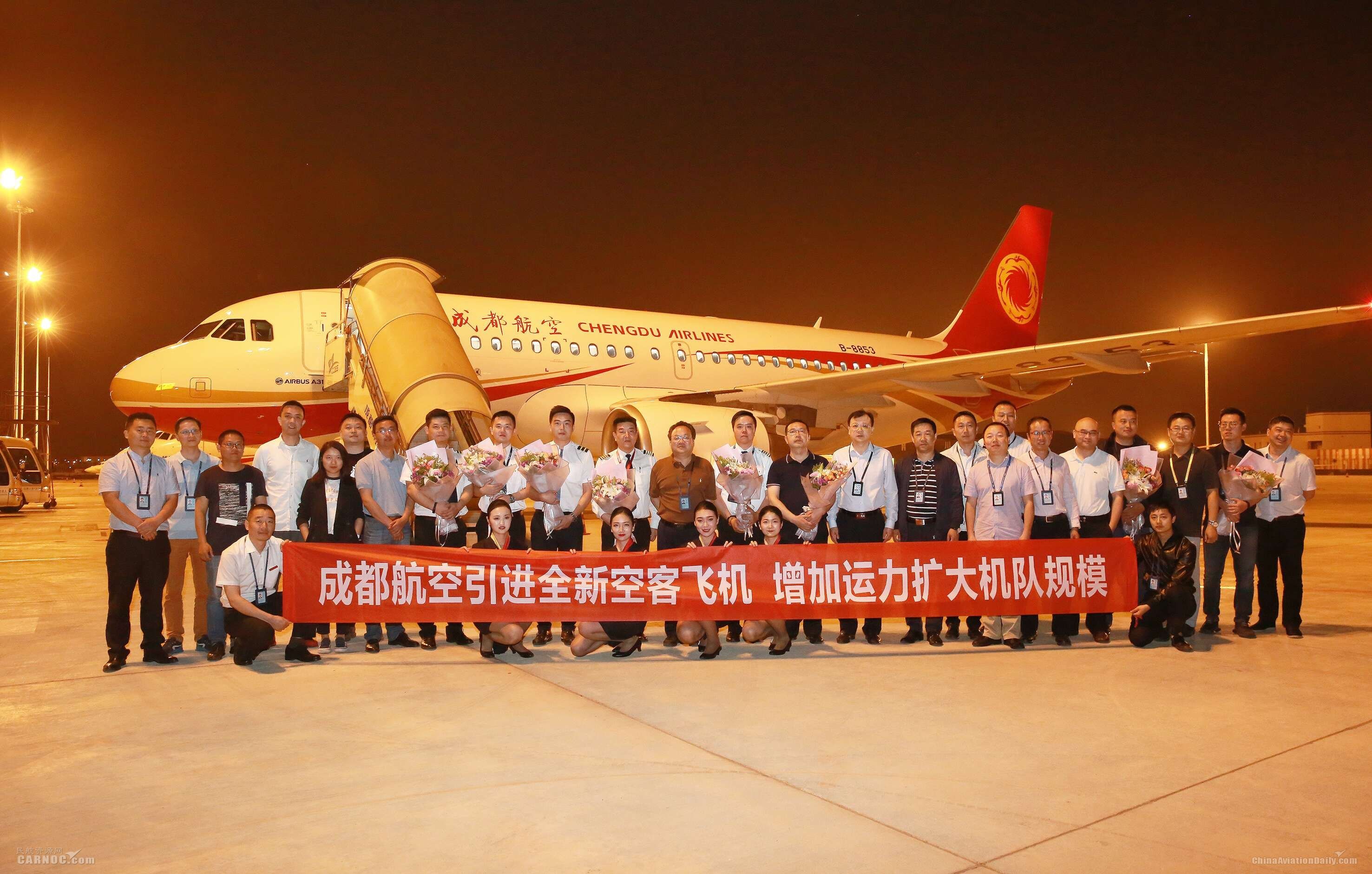 成都东部新区发展潜力百强(2023)(2023)(图2) 正定新区国家级新区_新区_天府新区是国家级新区吗